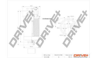 Топливный фильтр Dr!ve+ DP1110.13.0026 для VW VENTO