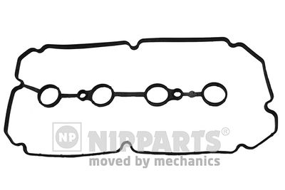 Прокладка, крышка головки цилиндра NIPPARTS N1220325 для KIA SHUMA