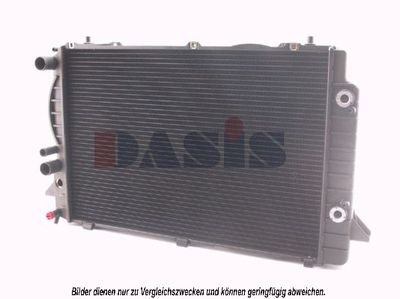 Радиатор, охлаждение двигателя AKS DASIS 481430N для AUDI CABRIOLET