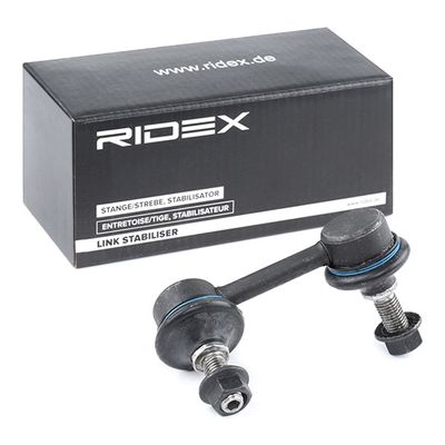 биалета RIDEX 3229S0544