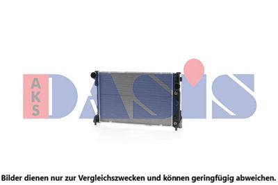 KüHLER MOTORKüHLUNG AKS DASIS 120101N