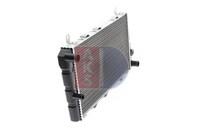KüHLER MOTORKüHLUNG AKS DASIS 490020N 12
