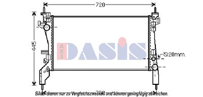AKS DASIS 080101N Крышка радиатора  для FIAT QUBO (Фиат Qубо)
