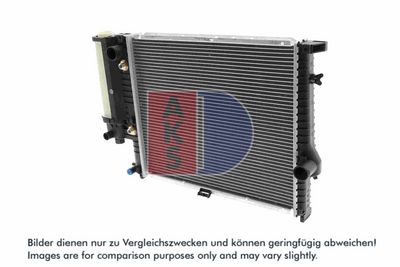 KüHLER MOTORKüHLUNG AKS DASIS 050950N
