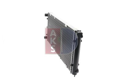 KüHLER MOTORKüHLUNG AKS DASIS 040460N 2
