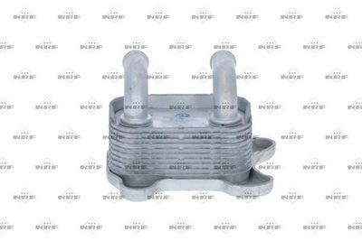 RADIATOR ULEI ULEI MOTOR NRF 31206 2