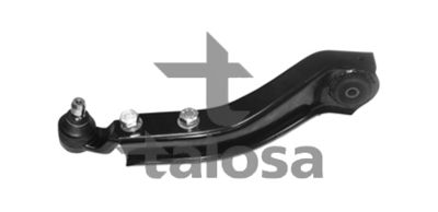 BRAT SUSPENSIE ROATA