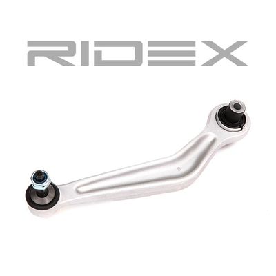 носач, окачване на колелата RIDEX 273C0046