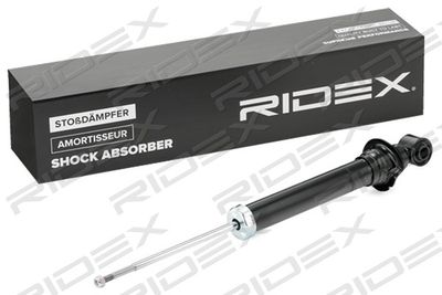 Амортизатор RIDEX 854S2130 для MAZDA RX-8