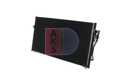 AKS DASIS 142070N Радиатор кондиционера  для MITSUBISHI SPACE (Митсубиши Спаке)