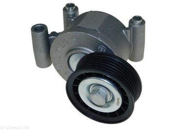 INTINZATOR CUREA TRANSMISIE