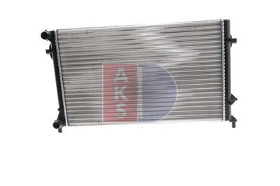 KüHLER MOTORKüHLUNG AKS DASIS 040022N 15