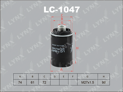 Масляный фильтр LYNXauto LC-1047 для GEELY ATLAS