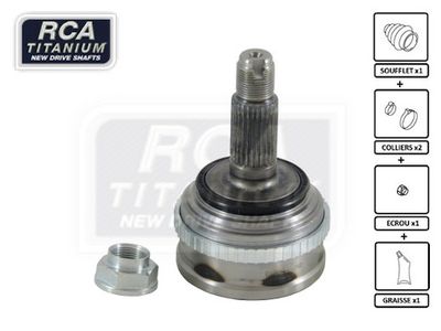 RCA FRANCE HO16A ШРУС  для ROVER COUPE (Ровер Коупе)