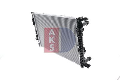 RADIATOR RACIRE MOTOR AKS DASIS 480057N 9