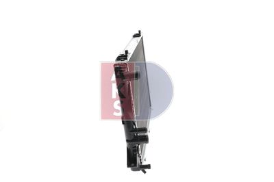 KüHLER MOTORKüHLUNG AKS DASIS 481420N 11