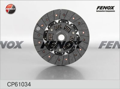 Диск сцепления FENOX CP61034 для VW TARO