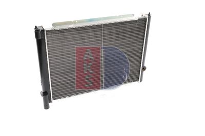 KüHLER MOTORKüHLUNG AKS DASIS 240400N 6