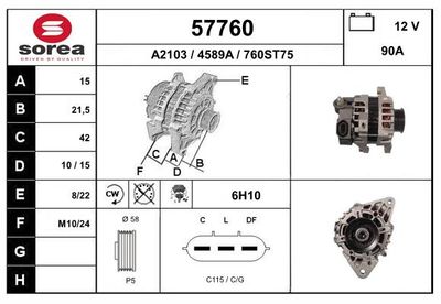 Генератор EAI 57760 для KIA PICANTO
