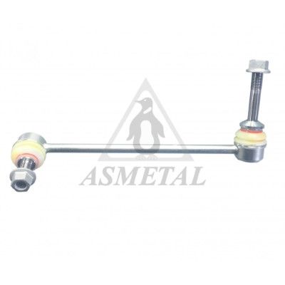 биалета ASMETAL 26BM0412