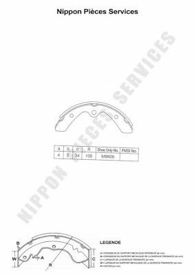 Комплект тормозных колодок NPS S350I00 для SUZUKI LJ80