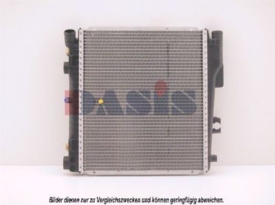AKS DASIS 050590N Крышка радиатора  для BMW 3 (Бмв 3)