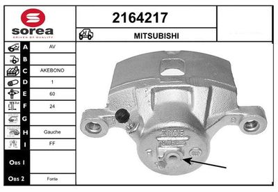 Тормозной суппорт EAI 2164217 для MITSUBISHI FTO