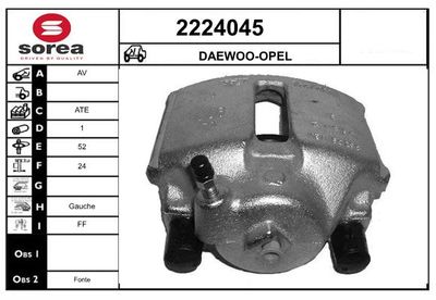 Тормозной суппорт EAI 2224045 для DAEWOO PRINCE