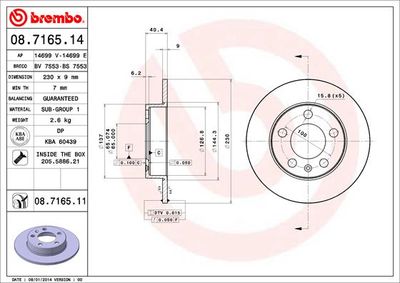 BREMBO 08.7165.11 Тормозные диски  для SKODA KAMIQ (Шкода Kамиq)