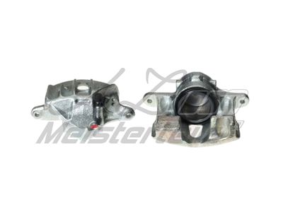 спирачен апарат A.Z. Meisterteile AZMT-44-023-1119