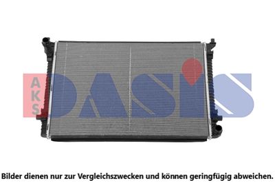 Радиатор, охлаждение двигателя AKS DASIS 040107N для VW TERAMONT