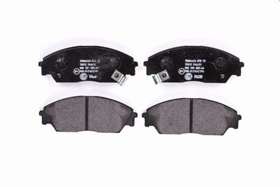 Комплект тормозных колодок, дисковый тормоз HELLA 8DB 355 005-661 для HONDA PRELUDE