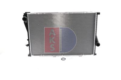 KüHLER MOTORKüHLUNG AKS DASIS 050030N 15