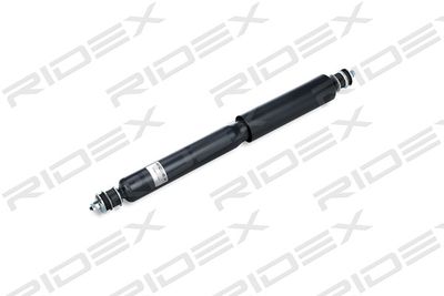 RIDEX 854S1390 Амортизаторы  для TOYOTA LAND CRUISER (_J7_) 2.4 (RJ70_, RJ73_, RJ70RV)