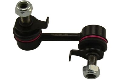 Kavo Parts Šarnyro stabilizatorius