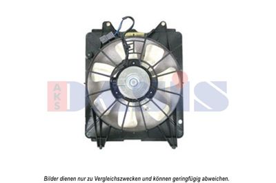 Вентилятор, охлаждение двигателя AKS DASIS 108015N для HONDA CIVIC
