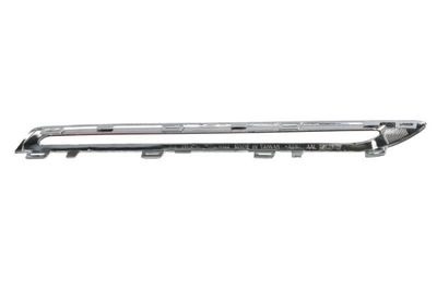 Grillestrip vooraan top Rechts (plastic, chroom) past: MERCEDES GLE W166 03.15-12.19