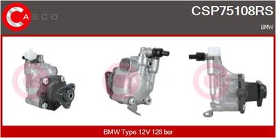 CASCO CSP75108RS Рулевая рейка  для BMW X3 (Бмв X3)