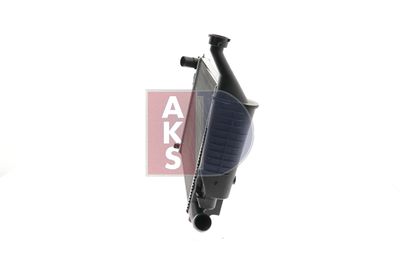 RADIATOR RACIRE MOTOR AKS DASIS 060840N 3