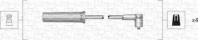 Комплект проводов зажигания MAGNETI MARELLI 941318111196 для ROVER 600