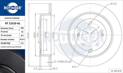 спирачен диск ROTINGER RT 12155-GL