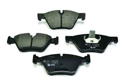 Brake Pad Set, disc brake 8DB 355 014-351