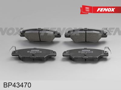комплект спирачно феродо, дискови спирачки FENOX BP43470