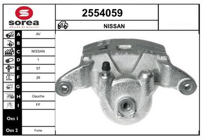 Тормозной суппорт EAI 2554059 для NISSAN TEANA