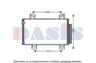 Конденсатор, кондиционер AKS DASIS 102033N для HONDA ACCORD