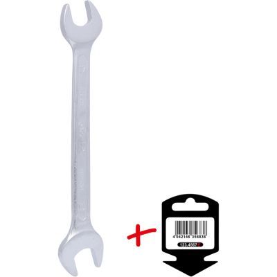 Dvojitý-vidlicový klíč KS TOOLS 517.0711-E