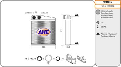 AHE 93092 Радиатор печки  для RENAULT WIND (Рено Wинд)