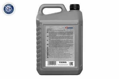 ULEI DE MOTOR ACKOJA A601001 1