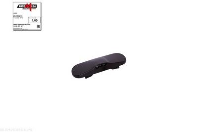 DIUZA SPALARE PARBRIZ