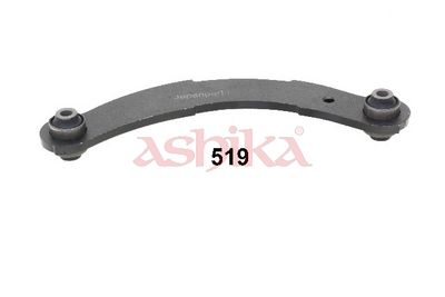 BRAT SUSPENSIE ROATA ASHIKA 7105519